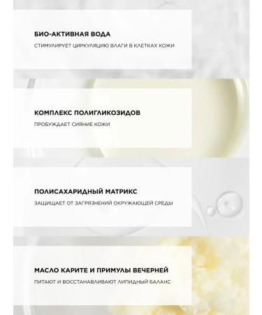 TOPICREM Moisturizing face cream for Hydra+ 40 ml - Buy Online on GoSupps.com