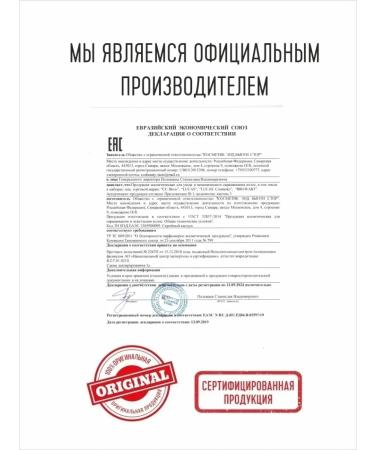 CC Brow Henna Paint for eyebrows Professional (brown) 10g - Buy Online on GoSupps.com