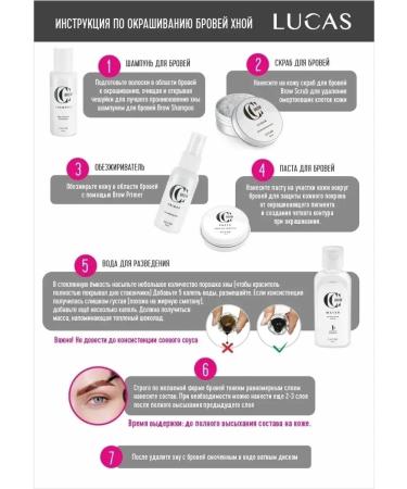 CC Brow Henna Paint for eyebrows Professional (brown) 10g - Buy Online on GoSupps.com