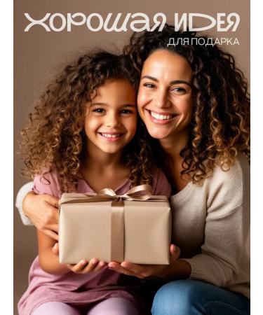 Cronier professional Carrier for curls of Afrokudnya 9mm - Buy Online on GoSupps.com