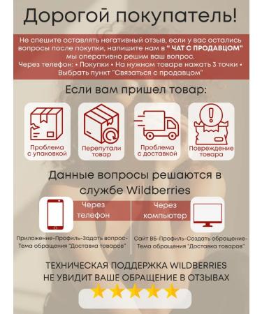 Cronier professional Carrier for curls of Afrokudnya 9mm - Buy Online on GoSupps.com