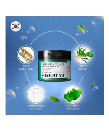 Facial Piling Pads Some by Mi Aha Bha Pha 70 pcs - Buy Online on GoSupps.com