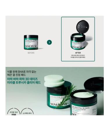 Facial Piling Pads Some by Mi Aha Bha Pha 70 pcs - Buy Online on GoSupps.com