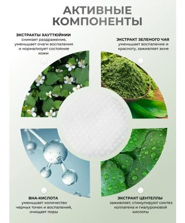 Celimax Toning pyling padds for the face exfoliating 60 pcs - Buy Online on GoSupps.com