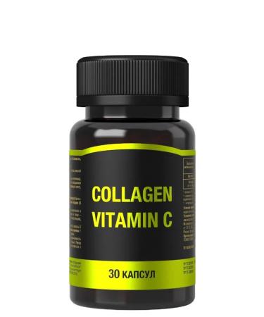 no brand Collagen vitamin capsule weighing 30 pcs. 675 mg -1 units - Buy Online on GoSupps.com