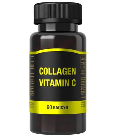 no brand Collagen vitamin capsule weighing 60 pcs. 675 mg -1 units