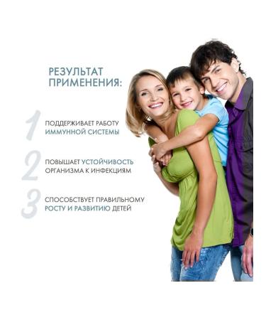 Orthomol Complex "Junior with plus" for the immune system 30 tablets - Buy Online on GoSupps.com