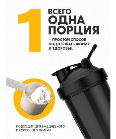 Optimum System Glutamine amino acid Glutamin 300 grams - Buy Online on GoSupps.com