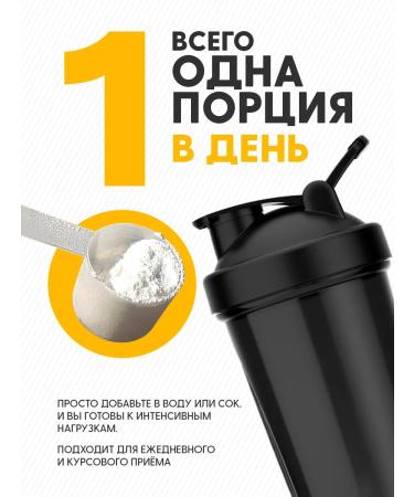 Optimum System Citrullin Malat amino acid 200 grams - Buy Online on GoSupps.com