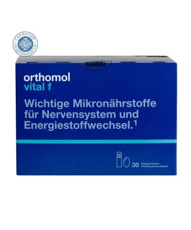 Orthomol Complex "Vital F" 30 bottles + 30 capsules