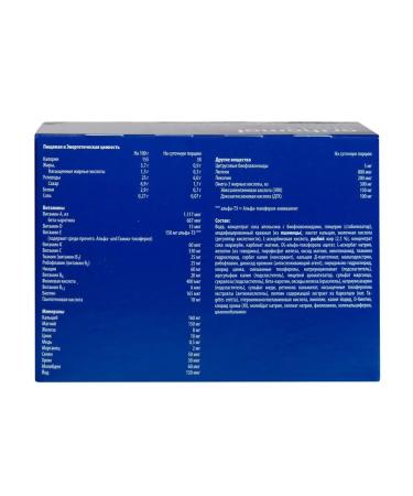 Orthomol Complex "Vital F" 30 bottles + 30 capsules - Buy Online on GoSupps.com