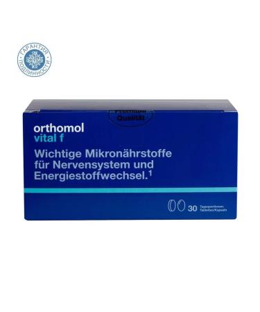 Orthomol Vital F 30 Complex Complex + 30 Capsules