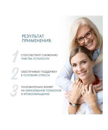 Orthomol Vital F 30 Complex Complex + 30 Capsules - Buy Online on GoSupps.com