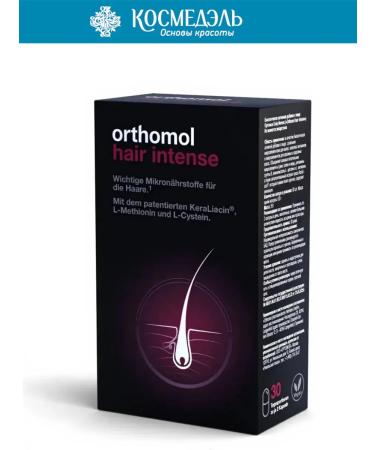 Orthomol Hair Intense Vitamin Complex 30 capsules
