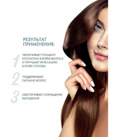 Orthomol Hair Intense Vitamin Complex 30 capsules - Buy Online on GoSupps.com