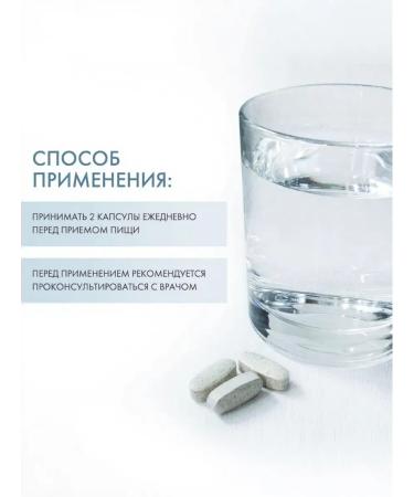 Orthomol Hair Intense Vitamin Complex 30 capsules - Buy Online on GoSupps.com