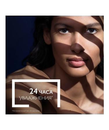 LA ROCHEPOSAY ANTGELIOS SUN -SUNTER Moisturizing Cream of Faces SPF50+ 50ML - Buy Online on GoSupps.com