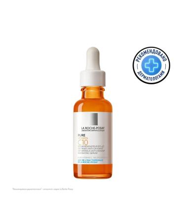 LA ROCHEPOSAY Antioxidant serum for skin renewal - Buy Online on GoSupps.com