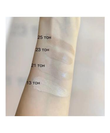 Holika Holikaa Tonal BB face cream Black Rice - Buy Online on GoSupps.com