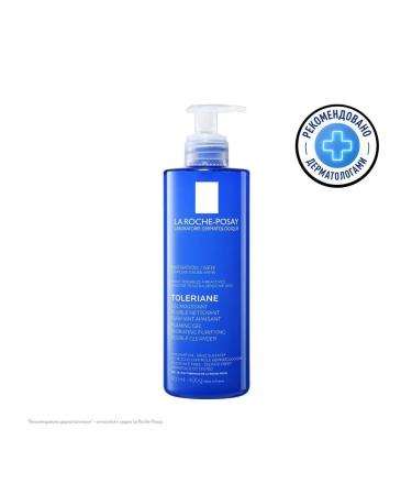 LA ROCHEPOSAY Toleran cleansing gel penk for a double 400 ml - Buy Online on GoSupps.com