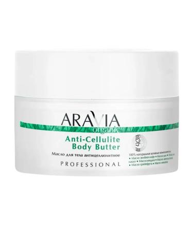 ARAVIA Anti-Cellite Body Butter Body oil 150 ml