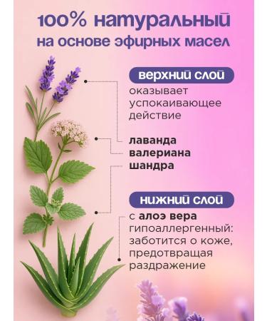 Good Dog&Cat Caling collar No Stress for cats 35cm - Buy Online on GoSupps.com