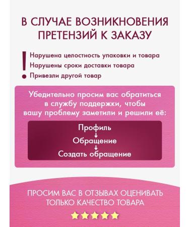 Vitex BB CREARROTOR CORRECTOR Perfect Skin SPF 15 - Buy Online on GoSupps.com