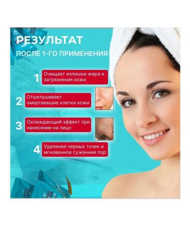 Etude Baking Powder Soda in a triangle 5 pcs - Buy Online on GoSupps.com