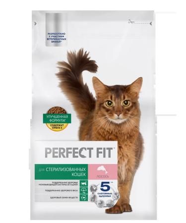 PERFECT FIT Dry food for sterilized cats with salmon 3x2.5 kg - Buy Online on GoSupps.com