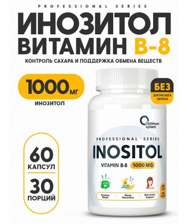 Optimum System Inositol 1000 mg capsule dietary supplement for women