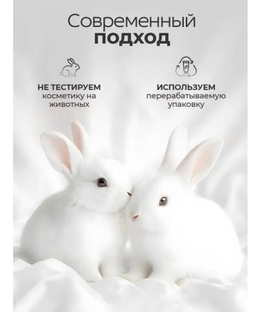 SelfLoveMedical Legs with urea 10% of cracks and dryness - Buy Online on GoSupps.com