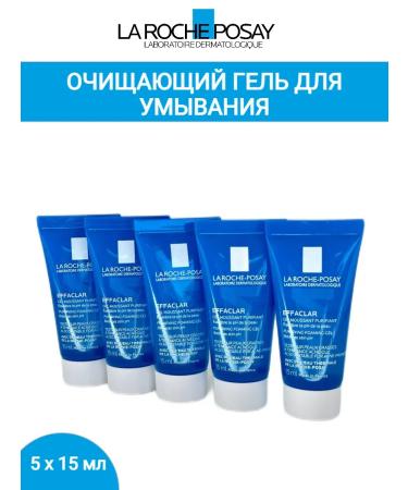 La Roche Posay Effaclar oily skin washing gel 75 ml