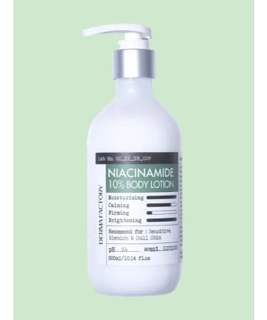 DERMA FACTORY Caling body lotion with niacinamide - Buy Online on GoSupps.com