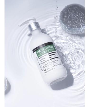 DERMA FACTORY Caling body lotion with niacinamide - Buy Online on GoSupps.com