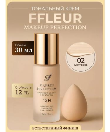 ffleur Cream Cream Perfect Skin Foundation Ivory Beige