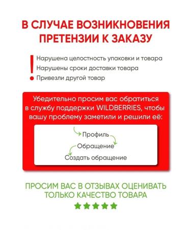 Vitex Hand-balsam cream for hand and elbows Pharmacos Panthenol - Buy Online on GoSupps.com