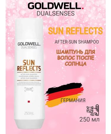 Goldwell Sun Reflects shampoo after the sun 250ml