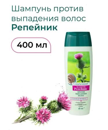 Vitex Hair shampoo against falling out - Buy Online on GoSupps.com