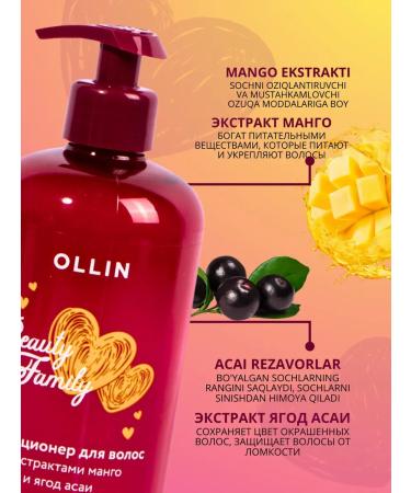 OLLIN Hair air conditioning with mangoes and ASAI berries 500ml - Buy Online on GoSupps.com