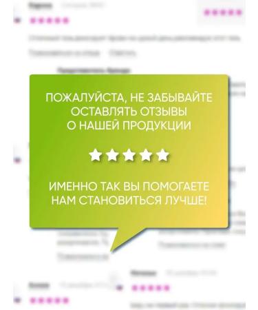 Vitex Body cream Anti -cellulite bath. Sauna. Massage - Buy Online on GoSupps.com