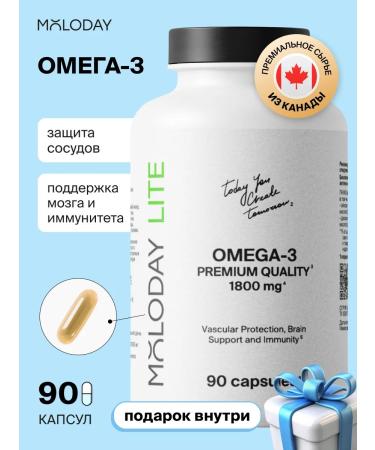 YOUNG PEOPLE Omega 3 60% 90 capsules
