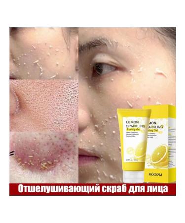 Facial scrub exfoliating 100 ml