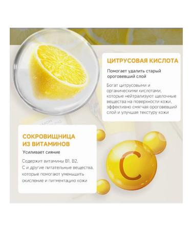 Facial scrub exfoliating 100 ml - Buy Online on GoSupps.com