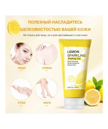 Facial scrub exfoliating 100 ml - Buy Online on GoSupps.com