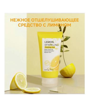 Facial scrub exfoliating 100 ml - Buy Online on GoSupps.com