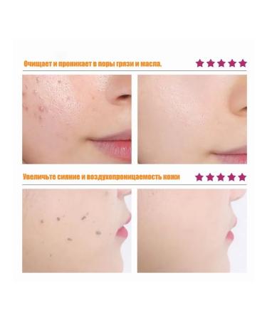 Facial scrub exfoliating 100 ml - Buy Online on GoSupps.com