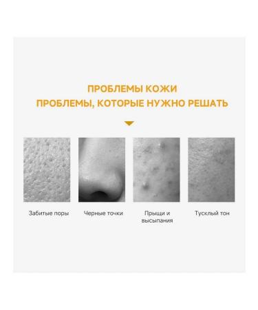 Facial scrub exfoliating 100 ml - Buy Online on GoSupps.com