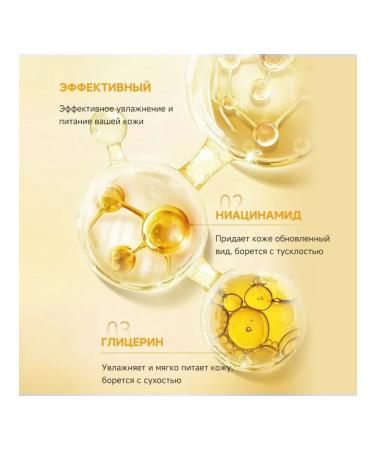 Facial scrub exfoliating 100 ml - Buy Online on GoSupps.com