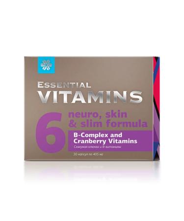 Siberian immunity Northern cranberries and v -vitamins - Essential Vitamins