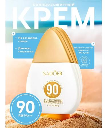 sadoer Sunscreen matting cream SPF 90+ 60g